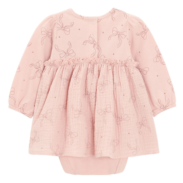 Комплект, цвят: Кафяв