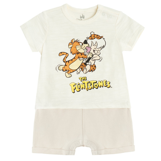 Гащеризони FLINSTONES, цвят: Бял