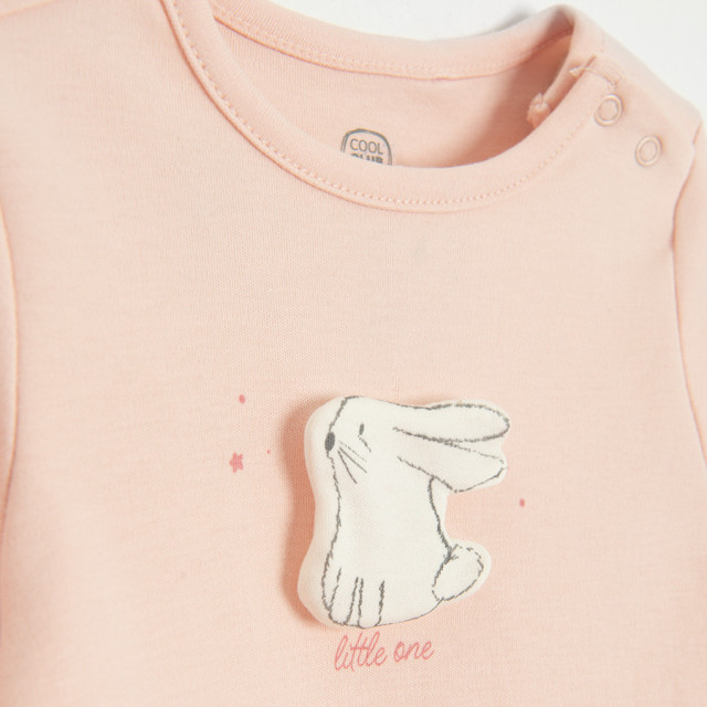 Гащеризон, цвят: Светло розов