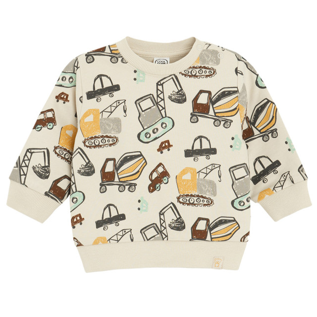 Спортен комплект 2бр., цвят: Светло бежово