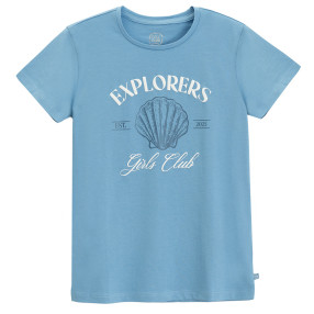 Тениска с къс ръкав, цвят: Син