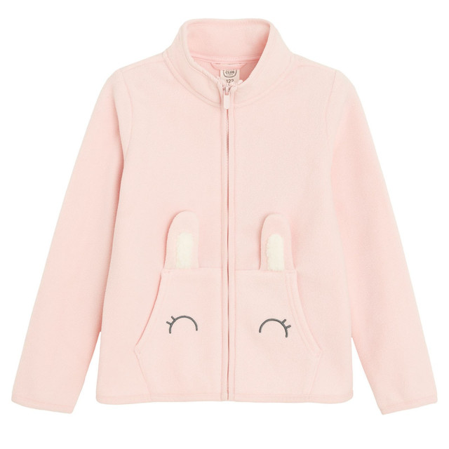 Яке, цвят: Розов