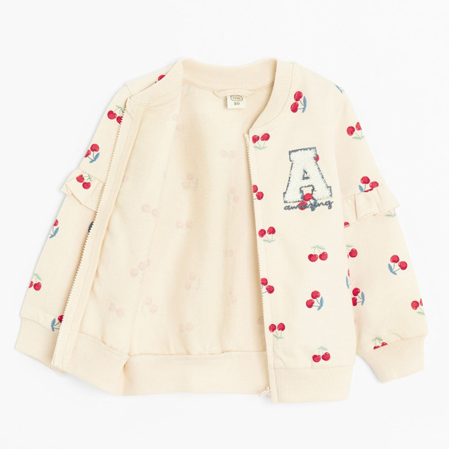 Яке, цвят: Бежов