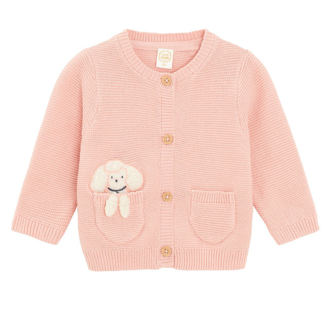 Жилетка, цвят: Розов