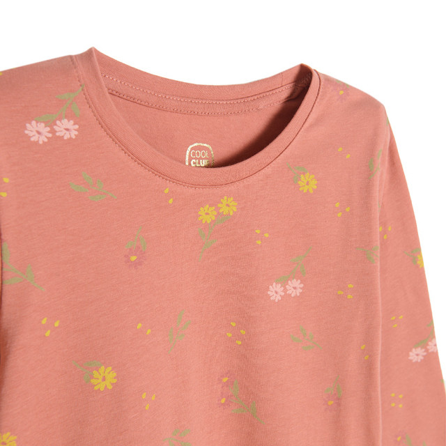 Комплект, цвят: Микс