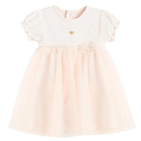 Комплект, цвят: Розов