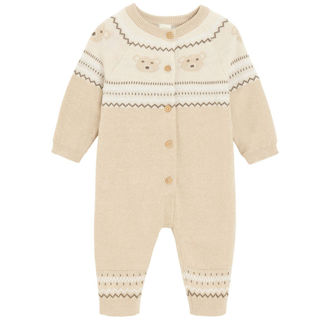 Гащеризон, цвят: Бежов