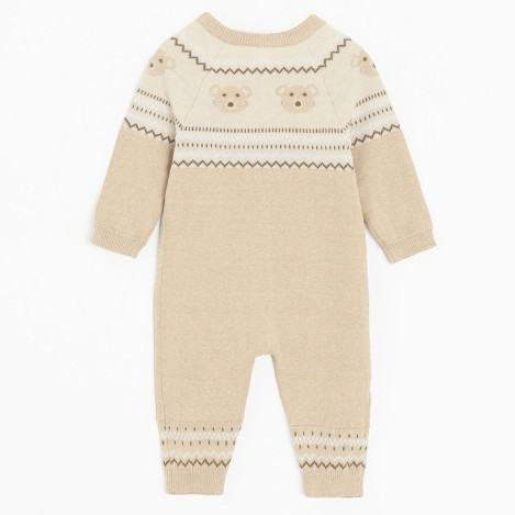 Гащеризон, цвят: Бежов