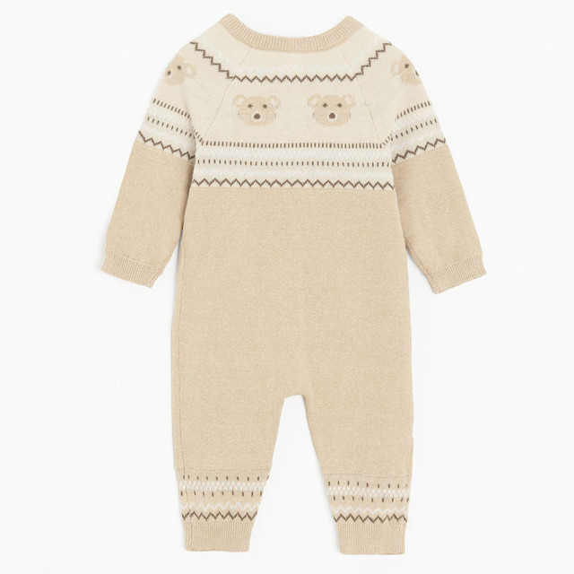 Гащеризон, цвят: Бежов