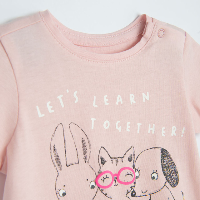 Тениска с къс ръкав, цвят: Светло розов