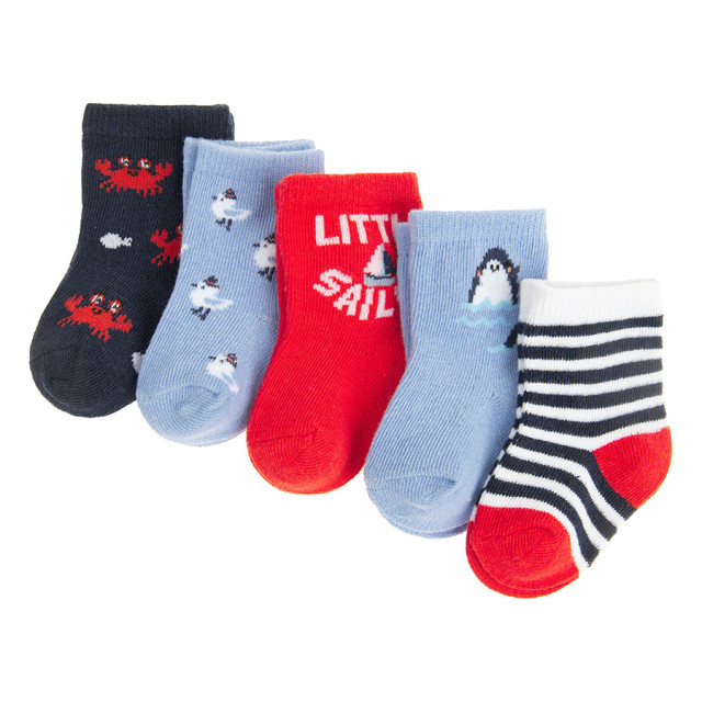 Чорапи 5бр., цвят: Микс