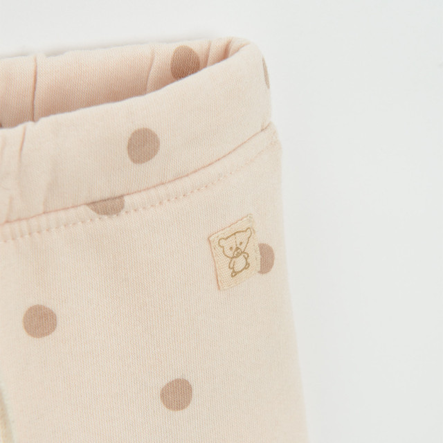 Спортен комплект 2бр., цвят: Микс