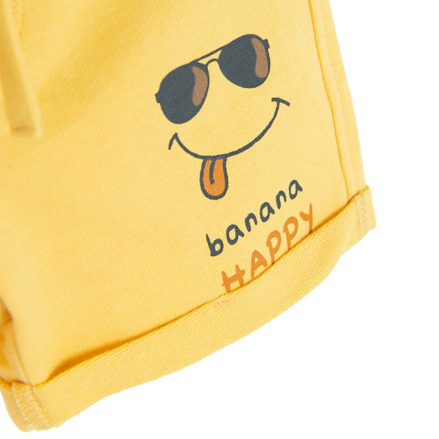 Шорти 2бр., цвят: Микс