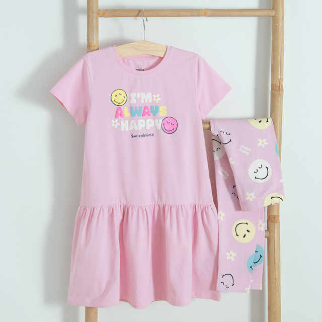 Комплект SMILEY, цвят: Розов
