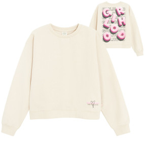 Суитчър, цвят: Бежов