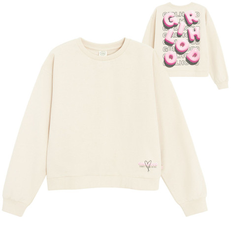 Суитчър, цвят: Бежов