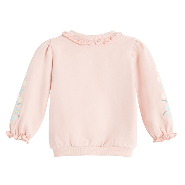 Яке, цвят: Розов