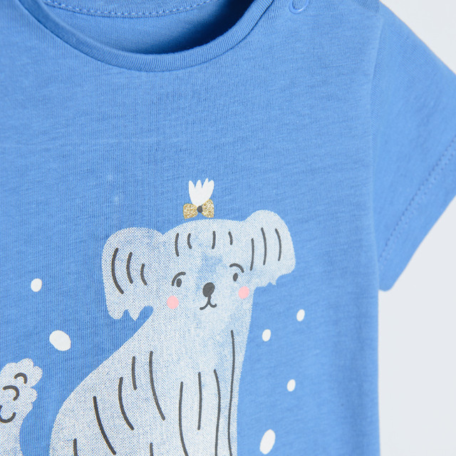 Тениска с къс ръкав, цвят: Син