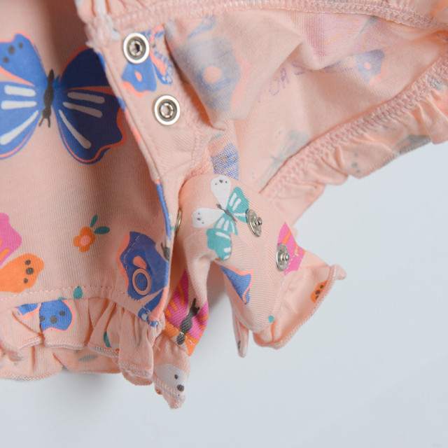 Гащеризони, цвят: Светло розов