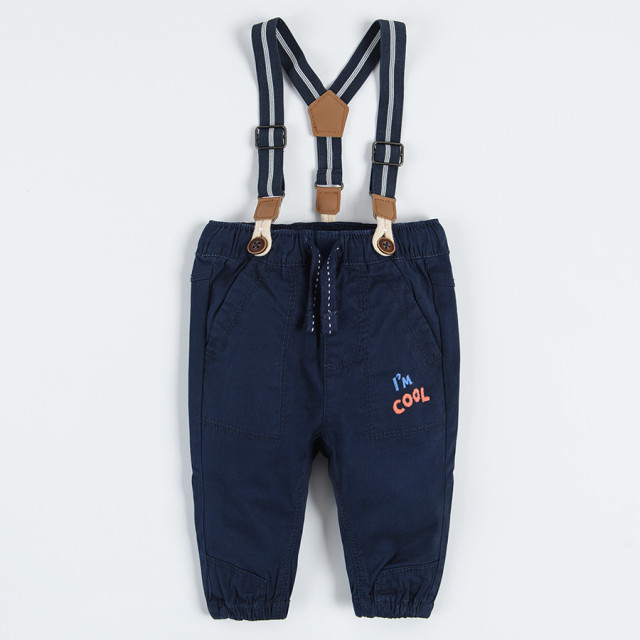 Панталони, цвят: Микс