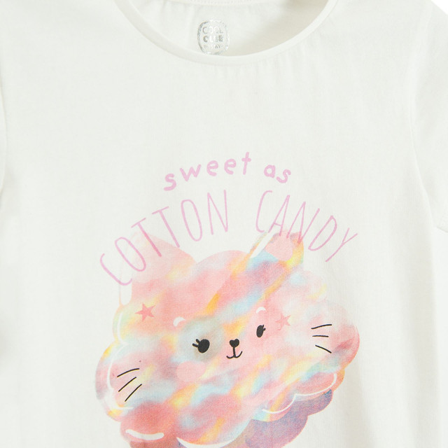 Тениска с къс ръкав, цвят: Бял