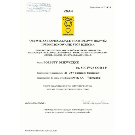 Пантофи, цвят: Розов