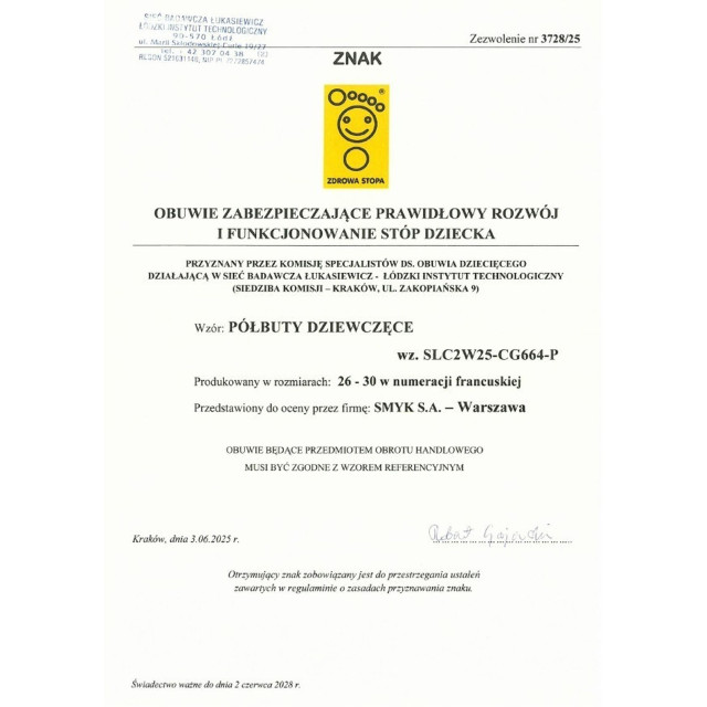 Пантофи, цвят: Розов