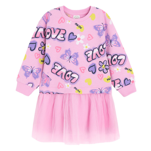 Комплект, цвят: Микс