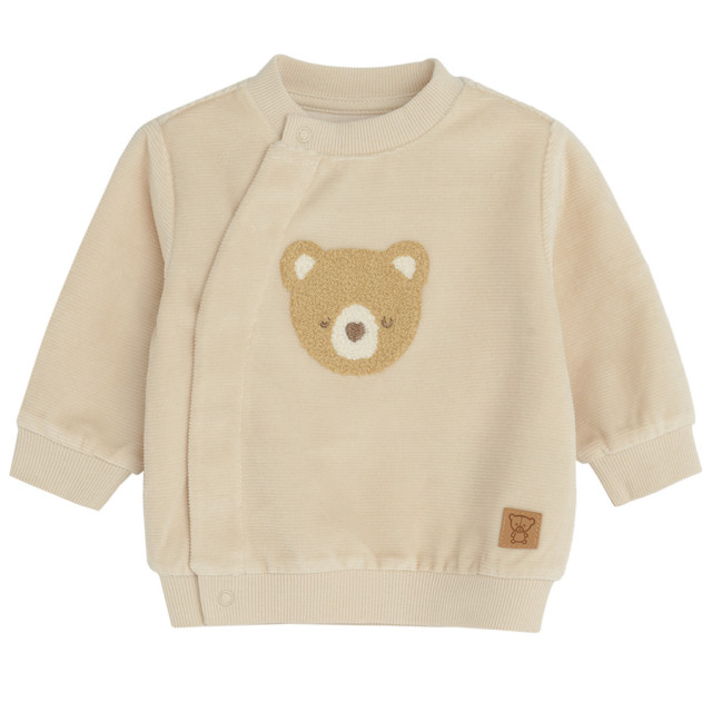 Блуза с дълъг ръкав, цвят: Бежов