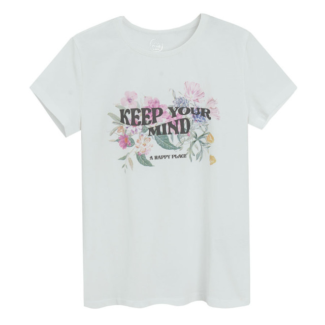 Тениска с къс ръкав, цвят: Бял