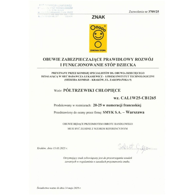 Кецове, цвят: Сив