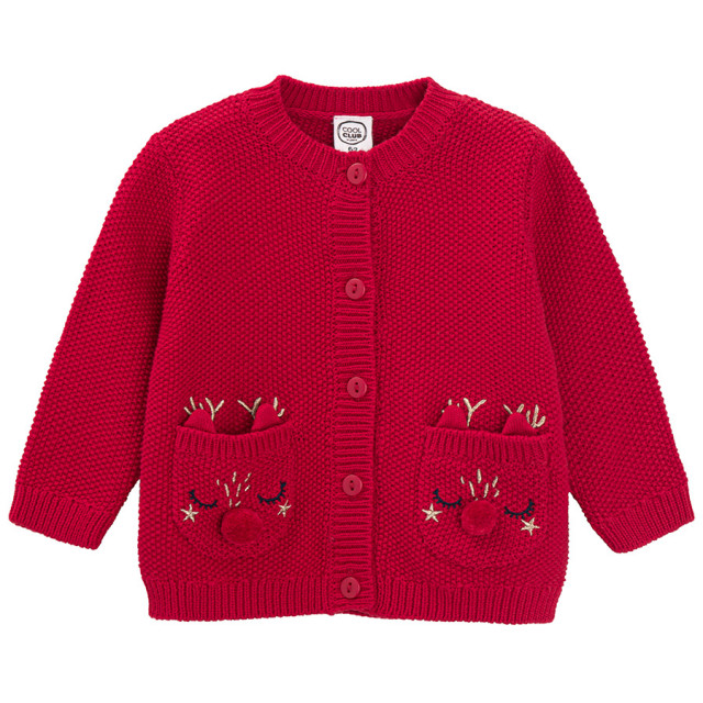 Жилетка, цвят: Червен