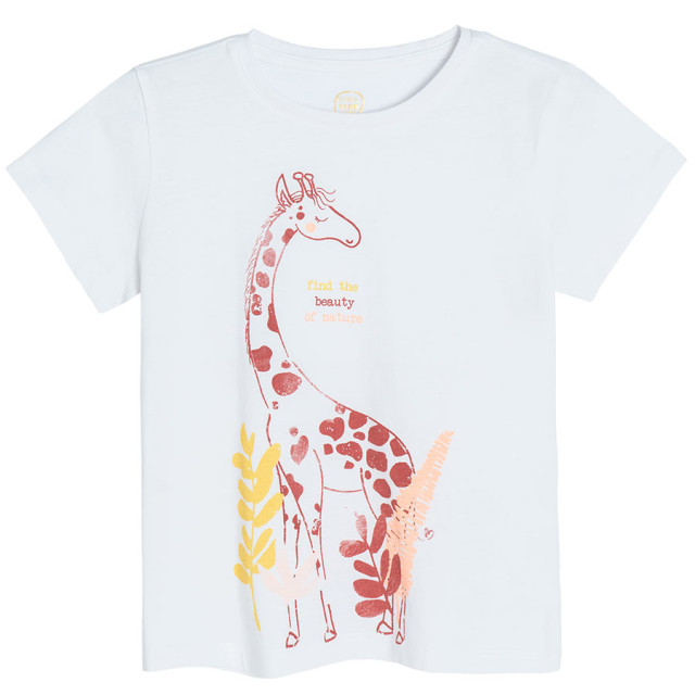 Тениска с къс ръкав, цвят: Кремав