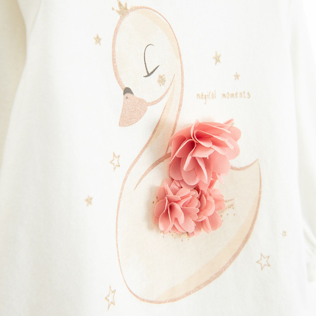 Комплект, цвят: Микс