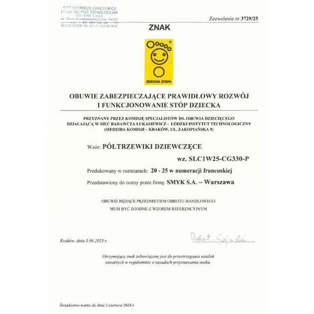 Пантофи, цвят: Морско син