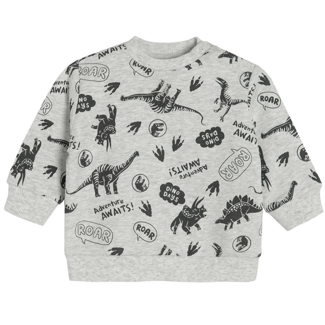 Спортен комплект 2бр. JURASSIC WORLD, цвят: Микс