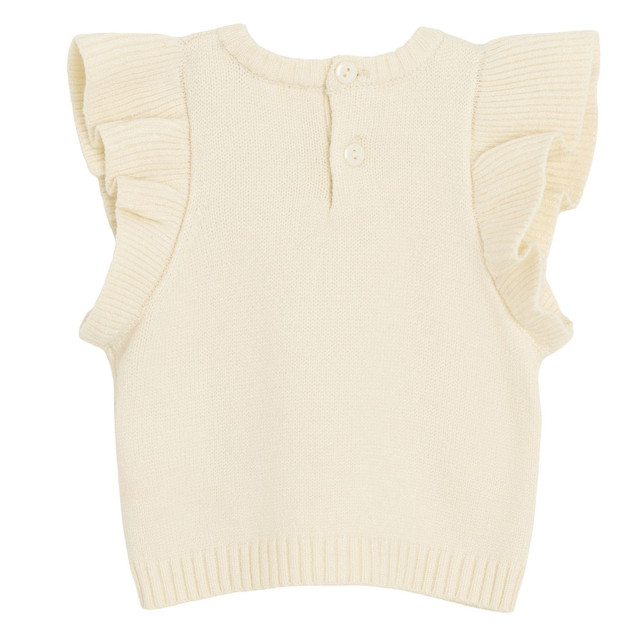 Елек, цвят: Бял