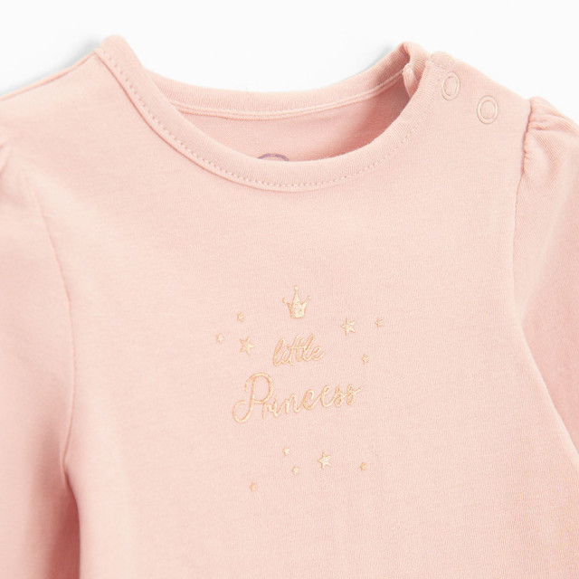 Комплект, цвят: Микс