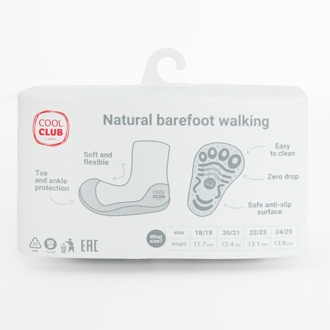 Пантофи, цвят: Сив