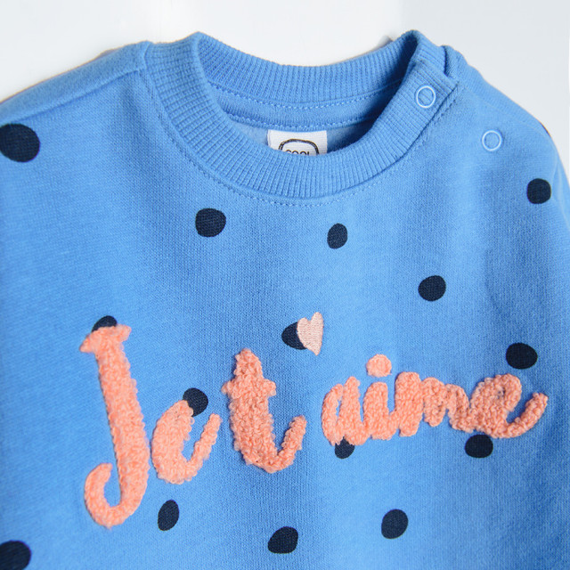 Комплект, цвят: Микс