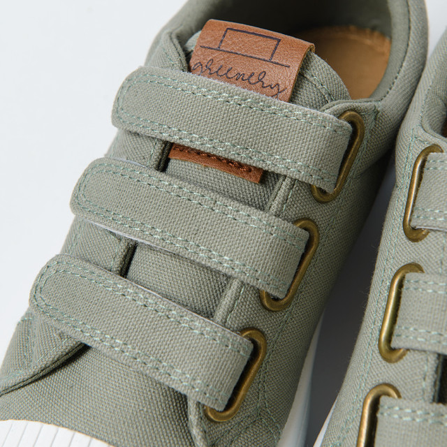 Кецове, цвят: Зелен