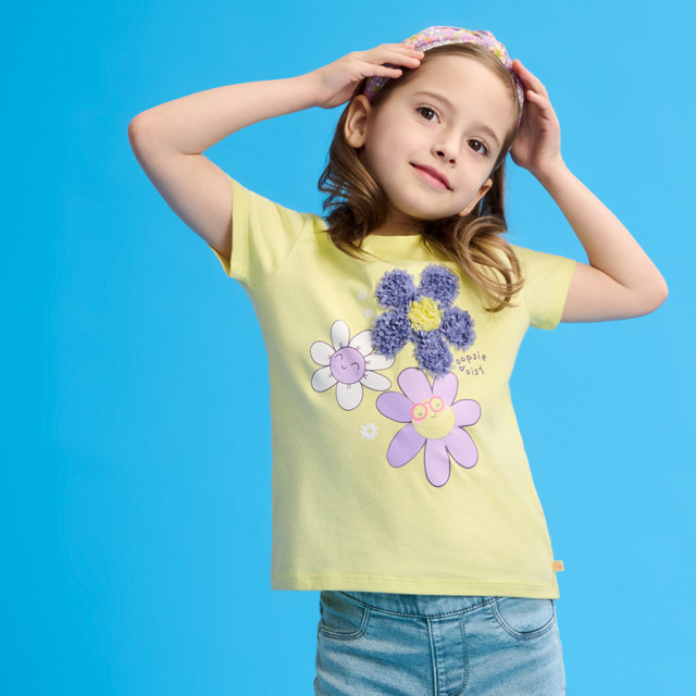 Тениска с къс ръкав, цвят: Жълт