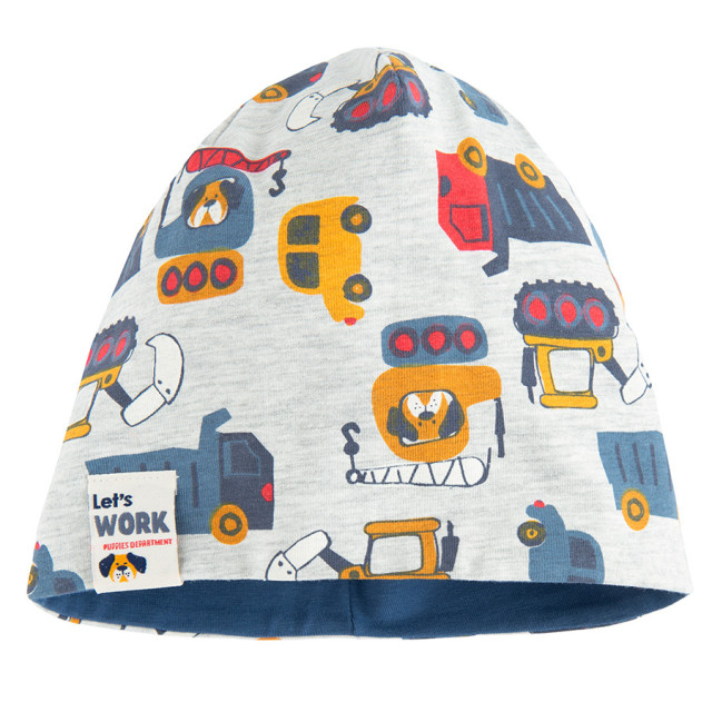 Шапка, цвят: Бежов меланж