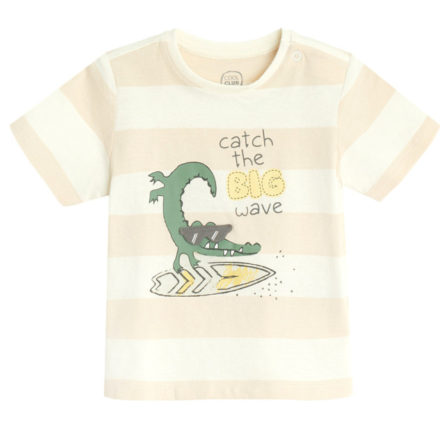 Тениска с къс ръкав, цвят: Бял