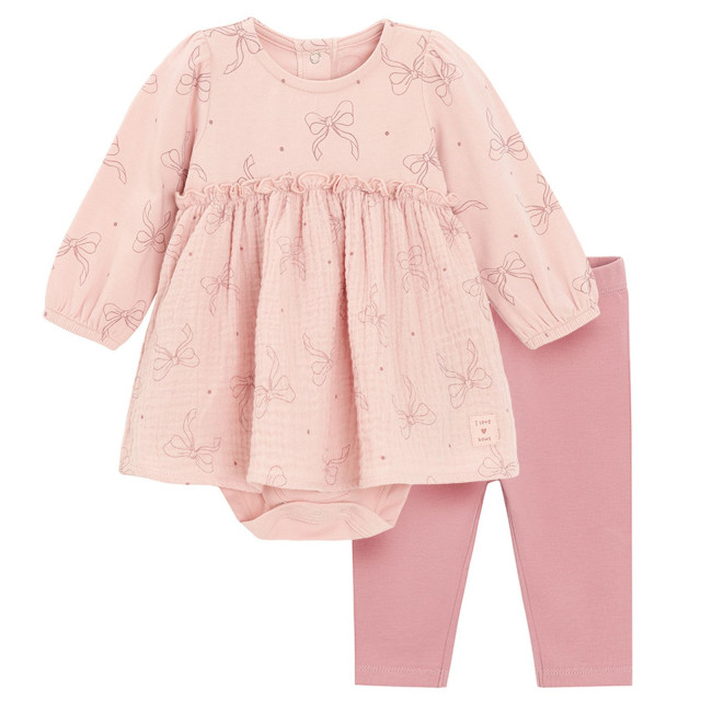 Комплект, цвят: Кафяв