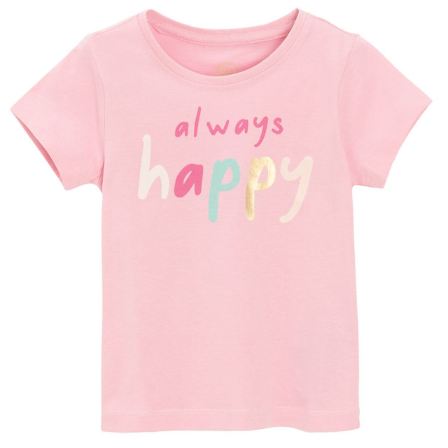 Пижама 2бр., цвят: Микс