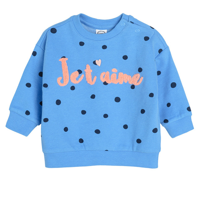 Комплект, цвят: Микс