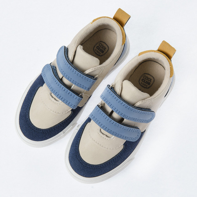 Спортни обувки, цвят: Бежов