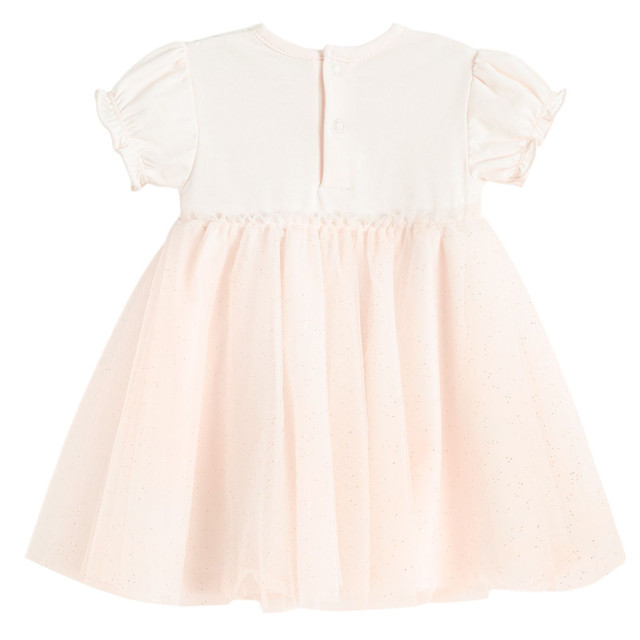 Комплект, цвят: Розов