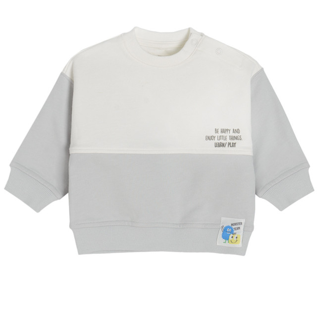 Спортен комплект 2бр., цвят: Микс